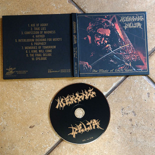 Mekong Delta - The Music Of Erich Zann (Digibook CD)
