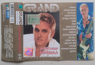 Александр Маршал Grand Collection