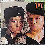 The Alan Parsons Project – Eve