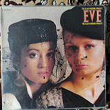 The Alan Parsons Project – Eve
