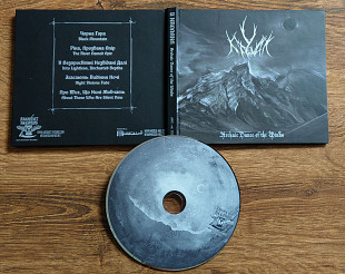 У Кронах - Archaic Dance Of The Winds (Digibook CD)