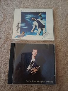 Продам CD Bruce Kapusta — можливий продаж окремо або лотом