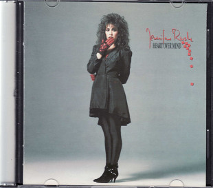 Jennifer Rush. Heart Over Mind. (USA)