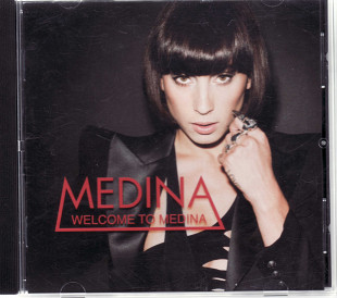 Medina. Welcome to Medina. (Germany)