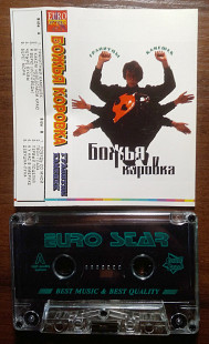 Божья Коровка – Гранитный Камешек