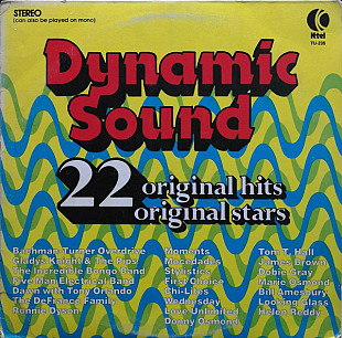 Dynamic Sound (NM/NM) USA
