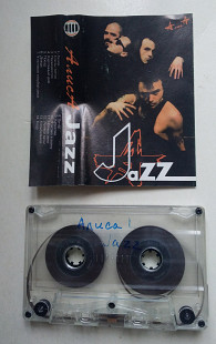 Алиса – Jazz