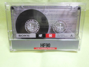 Sony HF90 Mortal Sin / Armored Saint (Live)