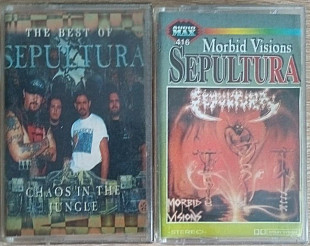Студійні аудіокасети Sepultura