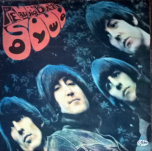 The Beatles ''Rubber Soul''