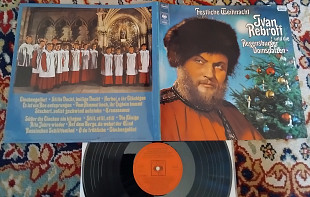 Ivan Rebroff Und Die Regensburger Domspatzen – Festliche Weihnacht 1970 (Germany) EX
