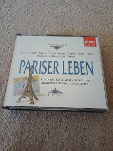 Jacques Offenbach – Pariser Leben (2CD, EMI Classics)