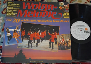Various – Wolga-Melodie - Die 20 Schönsten Russischen Volkslieder 1979 (Germany) NM