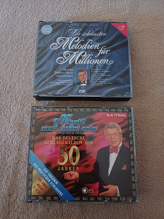 Лот Німецькі шлягерні збірки CD