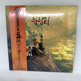 Gorillaz – पर्वत (The Mountain) (New) 2026 Kong – KONG001CD Germany