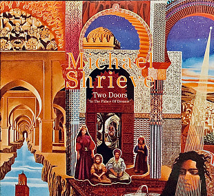 Michael Shrieve + Bill Frisell + Wayne Horvitz + Shawn Lane - Two Doors "In The Palace Of Dreams"