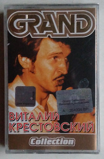 Виталий Крестовский - Grand Collection Нова запакована