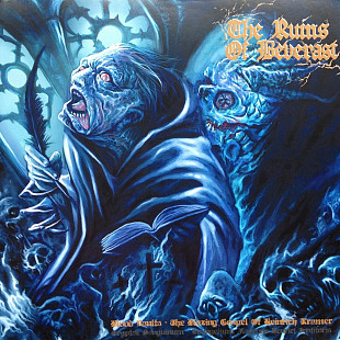 THE RUINS OF BEVERAST "Blood Vaults" Van Records [VAN090] digipak CD