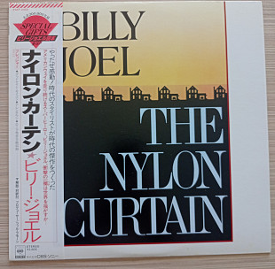 Billy Joel – The Nylon Curtain (Japan)
