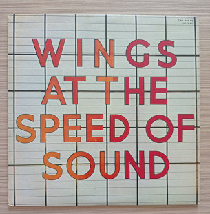 Wings – Wings At The Speed Of Sound (Japan)