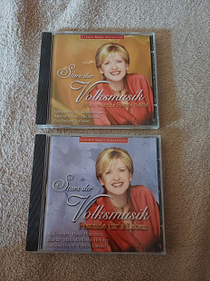 Stars der Volksmusik – 2 оригінальні CD збірки 