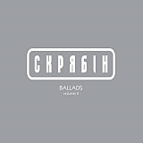 Скрябін – Ballads Volume II