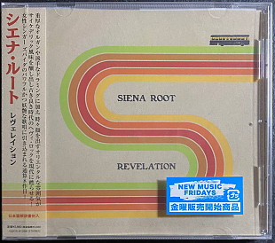 Siena Root – Revelation – CD WARD RECORDS JAPAN