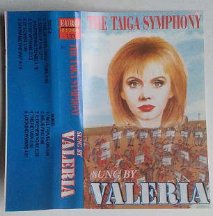 Валерия Valeria – The Taiga Symphony