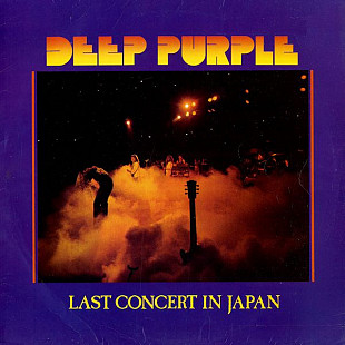 Deep Purple – Last Concert In Japan nm japan