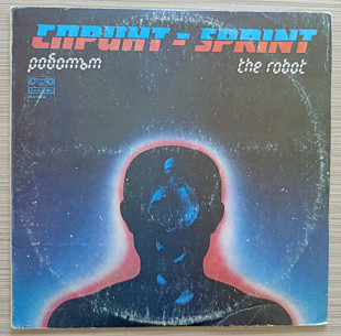 Спринт – Роботът Sprint The Robot