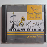 Dejan's Young Olympia Brass Band – Alive And Kicken\Germany\1991\VG+\VG+