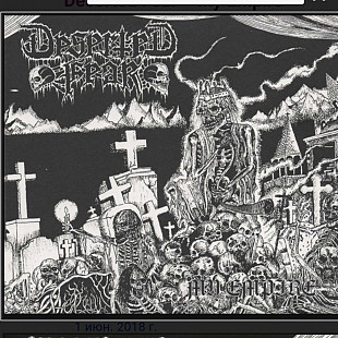 CD Deserted Fear - My Empire