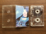 Музыкальный альбом на кассете "Лайма ‎– Я Вышла На Пикадилли"