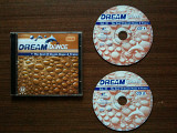 Музыкальный CD "Dream Dance Vol. 19" 2 CD