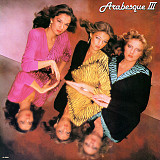 Arabesque - Arabesque III 1980 (Третий студийный альбом)
