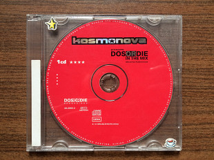 Музыкальный CD Kosmonova "Dos Or Die In The Mix"