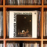 Takeshi Inomata ‎– Drummer Man