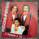 LP Ricchi E Poveri – E Penso A Te (1977, re: 2025) запакована