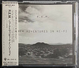 R.E.M. – New Adventures In Hi-Fi - Promo – CD WARNER BROS. RECORDS JAPAN