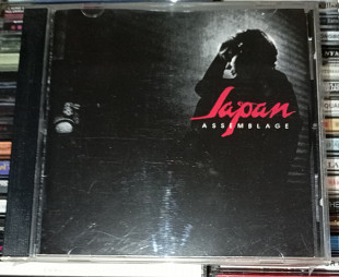 Japan - Assemblage - 81'.