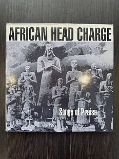 African Head Charge - Songs Of Praise (1990, UK)