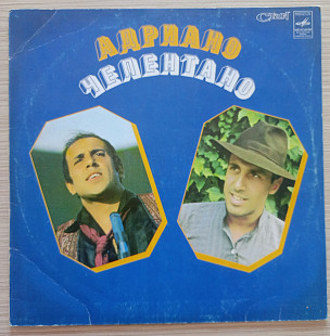 Адриано Челентано Adriano Celentano "Soli" (МОЗГ)
