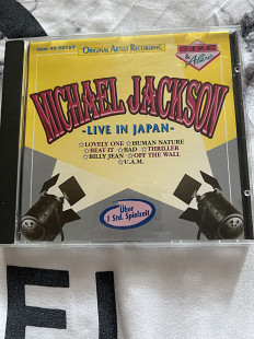 Michael Jackson - Jackson ( Live in Japan)
