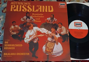 Balalaika-Orchester Fedor Astachow Es Singen: Die Schwarzmeer-Kosaken (Germany) NM