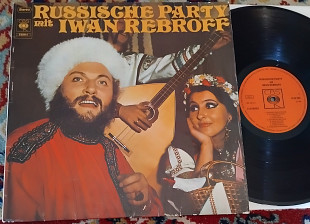 Iwan Rebroff – Russische Party Mit Iwan Rebroff 1969 (Germany) VG