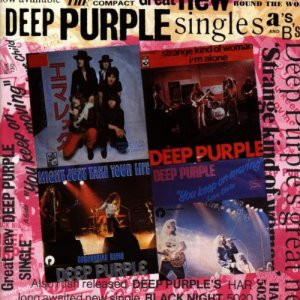 Deep Purple – Singles A's & B's Japan VG+