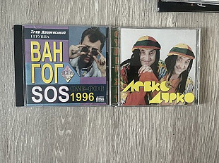 Ван Гог, Левко Дурко