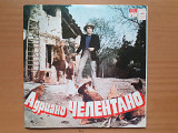 Виниловая пластинка LP Adriano Celentano – Адриано Челентано (Ташкентский Завод, НОВАЯ)
