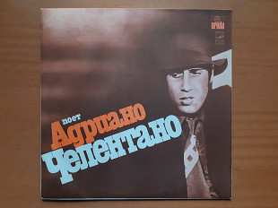 Виниловая пластинка LP Adriano Celentano – Поет Адриано Челентано (НОВАЯ)