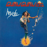 Guru Guru - Hey Du (1979/2025)